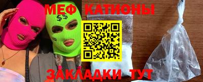 синтетический гашиш Туймазы