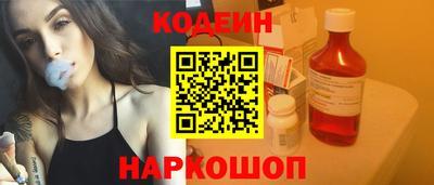 синтетический гашиш Туймазы