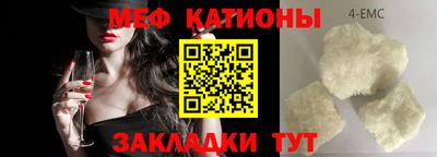 бутик Тула