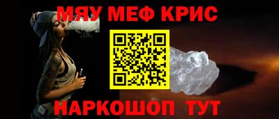 бутик Тула