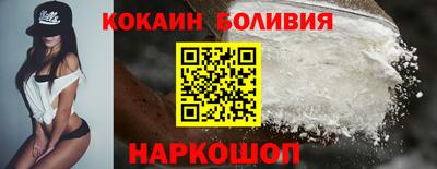 а пвп мука Тулун