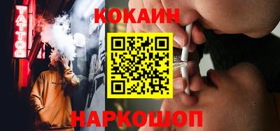 синтетический гашиш Туймазы