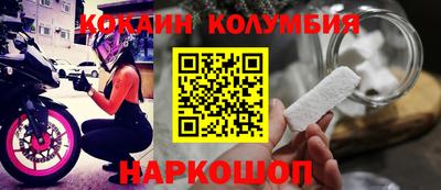 синтетический гашиш Туймазы
