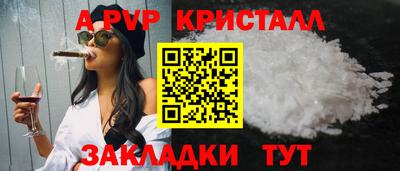 бутик Тула
