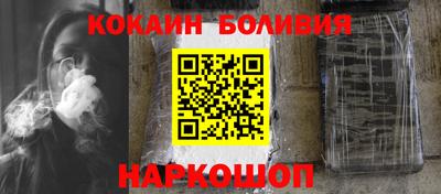 а пвп мука Тулун