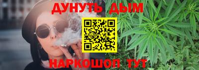 а пвп мука Тулун