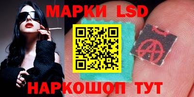 синтетический гашиш Туймазы