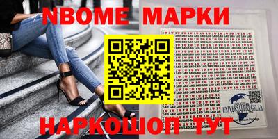 а пвп мука Тулун