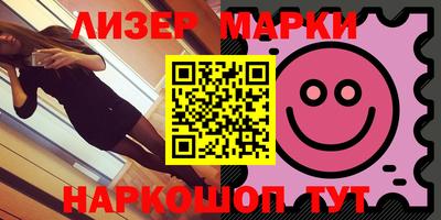 синтетический гашиш Туймазы