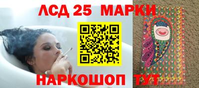 а пвп мука Тулун