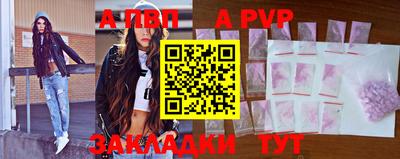 синтетический гашиш Туймазы