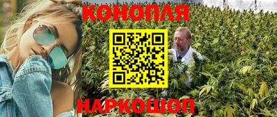 а пвп мука Тулун