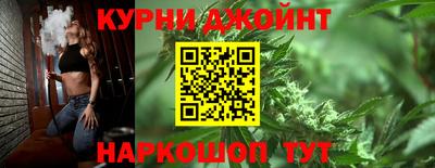 а пвп мука Тулун