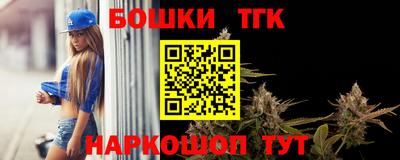 а пвп мука Тулун