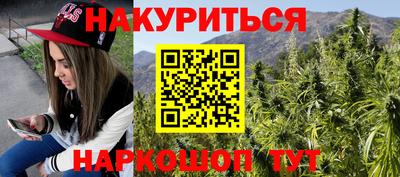 бутик Тула