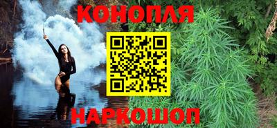 синтетический гашиш Туймазы