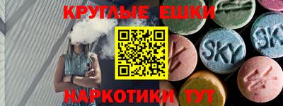 бутик Тула