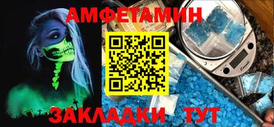 синтетический гашиш Туймазы