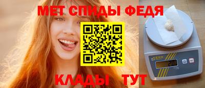 синтетический гашиш Туймазы