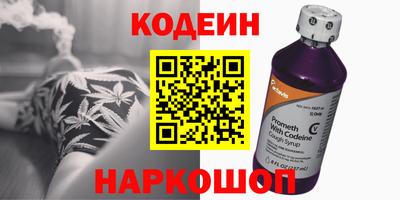 а пвп мука Тулун