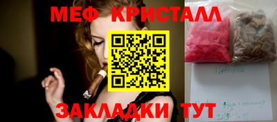 бутик Тула