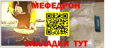бутик Тула