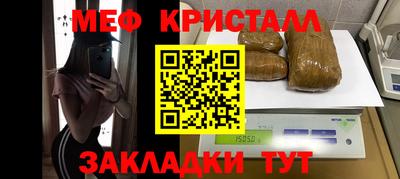 бутик Тула